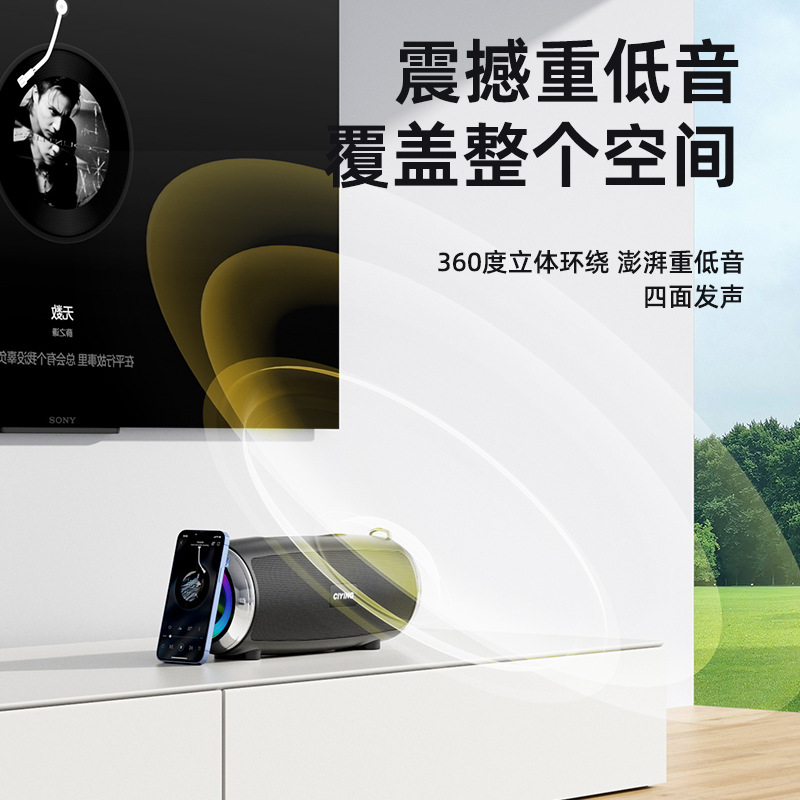 New Audio Bluetooth Speaker High Quality Home Mini Wireless Audio Subwoofer Music Outdoor Player