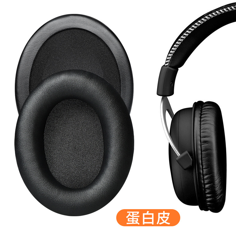 Applicable HyperX Kingston headphone pads Cloud2 ear pads Hurricane 3 second generation ear pads sponge leather pad microphone