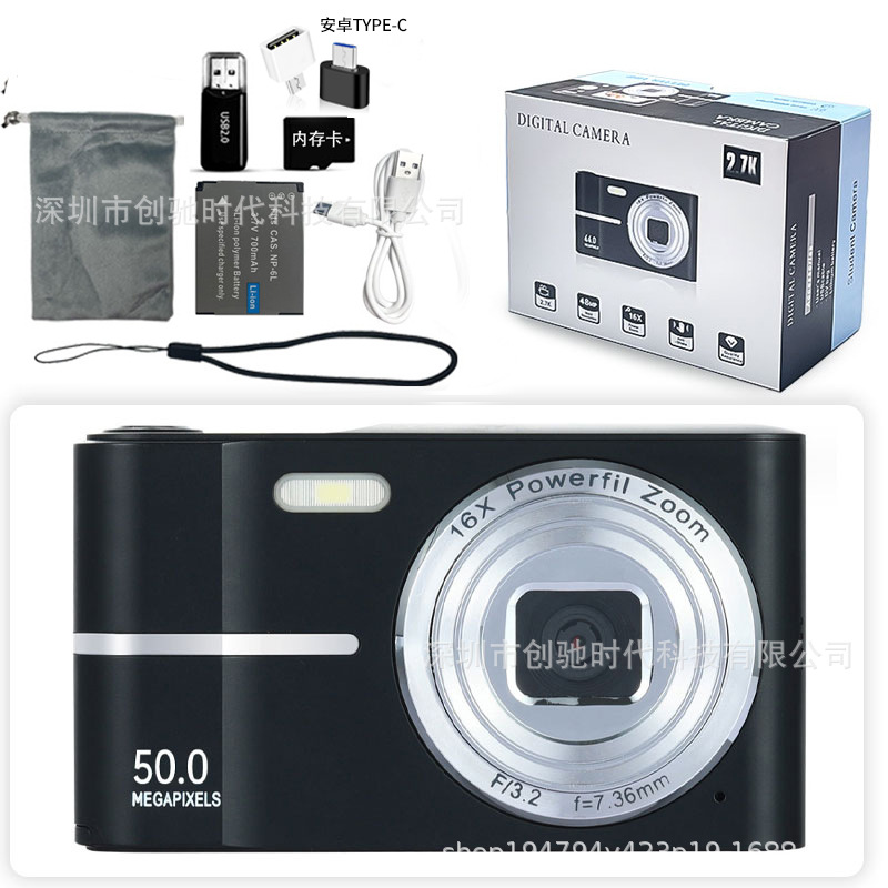 4K Digital Camera High Pixel HD Uploadable to Phone Student Travel Photography CCD