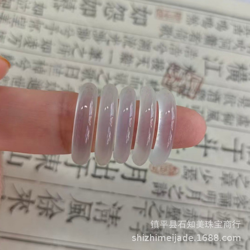 Natural High Ice Horse Material Champagne Gold Ring Ice Transparent Agate Chalcedony Ring Jade Running Ring Hand Jewelry Ring