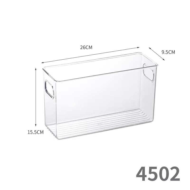 4502.透明盒-瘦高款PET高透明1个