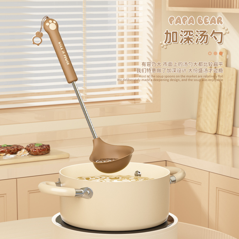 Cute bear style silicone kitchen utensils 5-piece set frying spoon kitchen slotted spoon rice spoon non-stick pan silicone spatula new