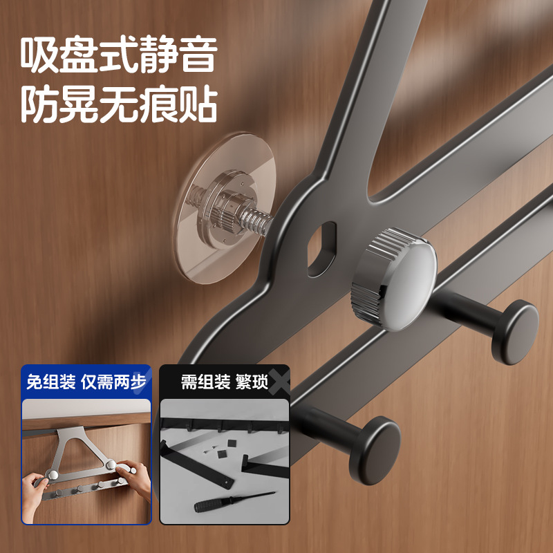 No-drilling Three-dimensional Triangle Door Back Hook Rack Unlimited Door Width Round Not Damage Clothes Adhesive Wall-mounted Bag Hat