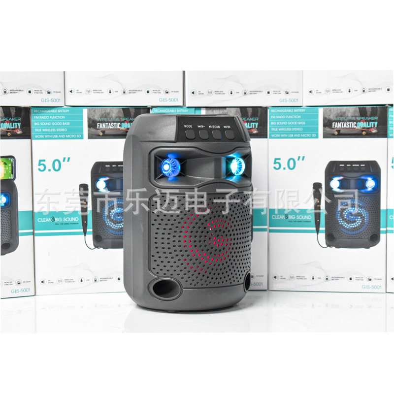 New Portable Square Dance Outdoor Home with Wired Microphone 5-inch RGB Handle Bluetooth Speaker with Card Slot
