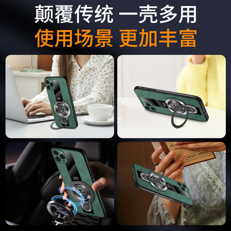 Applicable to Honor Magic7 RS Porsche Design phone case new Magic8lite protective case lens full