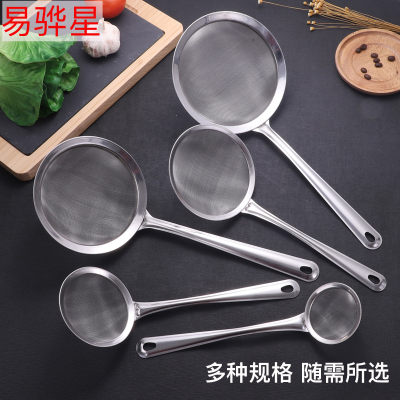Stainless steel mesh strainer skimmer hot pot spoon household flour sieve soy milk filter net foam skimmer oil spoon kitchen frying spoon