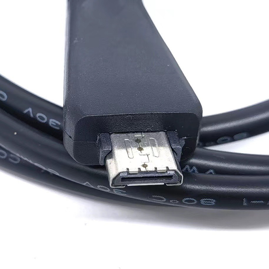 For Sony VMC-MD3 data cable Sony camera data cable digital camera data cable charging USB