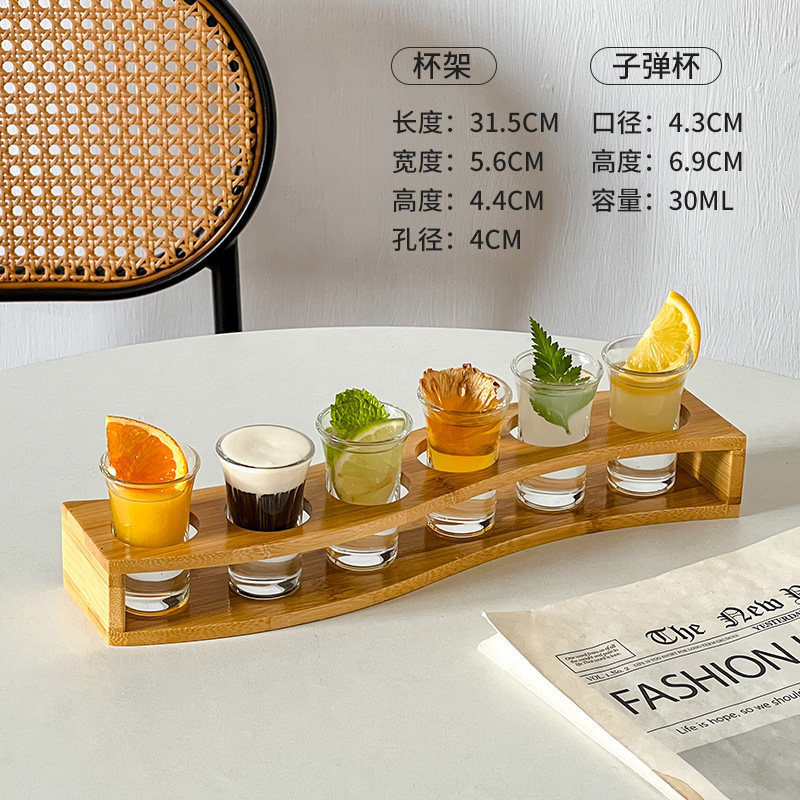 Bamboo liquor glass rack household spirits glass glass rack shot glass small wine glass combination rack barware set