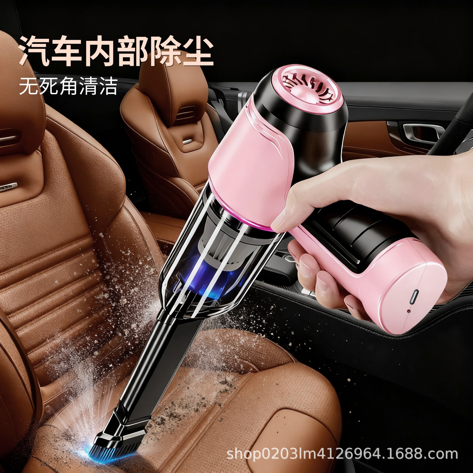 Wireless Vacuum Cleaner Car High Power Brush Blower Car Home Dual Use Window Door Sofa Gap Wireless Vacuum Cleaner