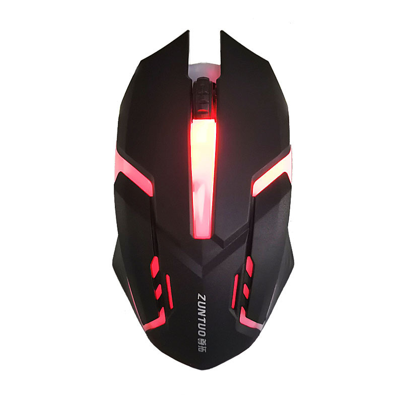 Office Glowing Game Wired USB Mouse Notebook Desktop All-in-One Business Office Home Mouse