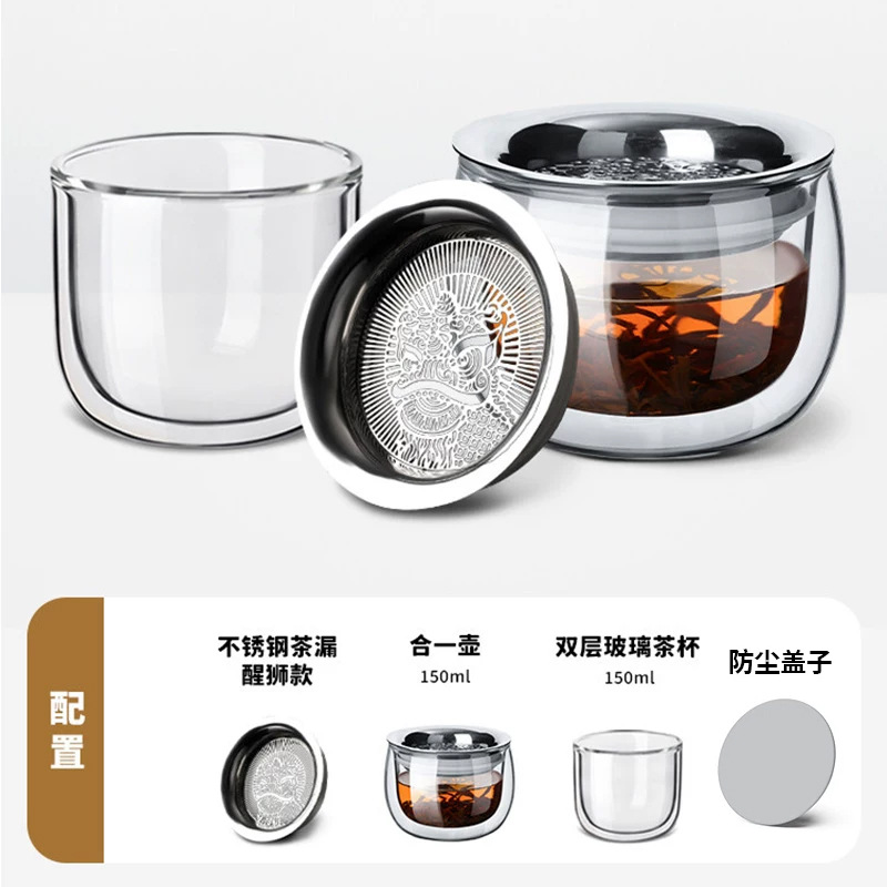 New lazy tea maker, double-layer anti-scald tea-water separation cup, 304 stainless steel tea set