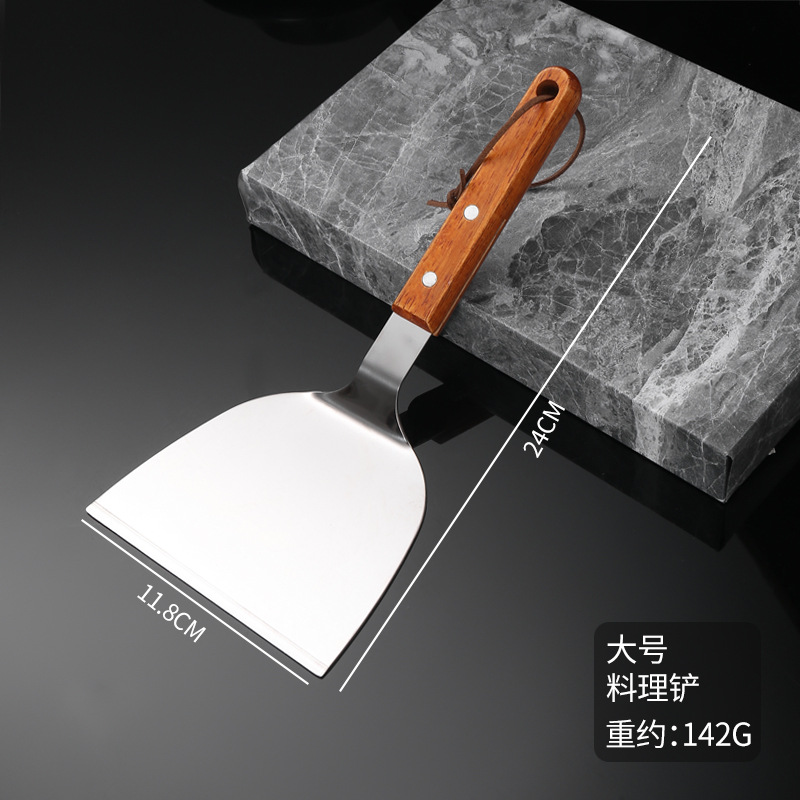Stainless steel teppanyaki frying spatula thickened steak cooking spatula hand-grasping cake tool spatula pancake pizza baking knife