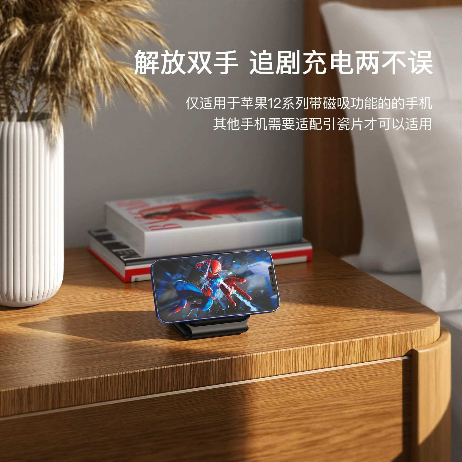 Stacked three-in-one magnetic 15W wireless charger compatible with Apple phone watch charging magnetic wireless charger
