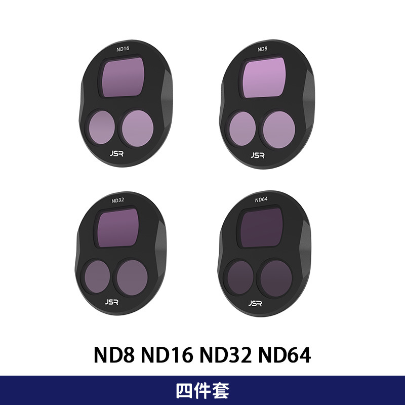 New DJI Mavic 4 Pro drone filter lens protective filter CPL polarizer