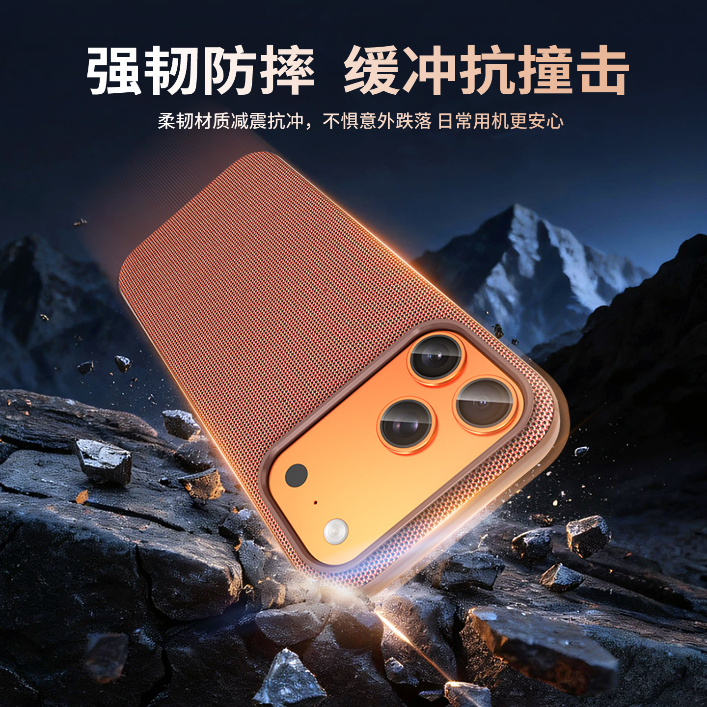 For iPhone17ProMax Official Magnetic Fabric Phone Case Apple 16 Tech Matte Full Coverage Protective Case