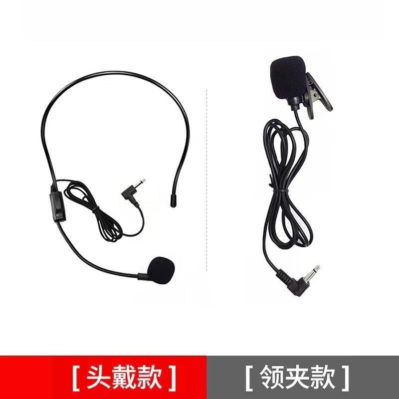 Soai S29 Amplifier Microphone Clip-on Mic Cotton Bee Amplifier S318 S350 etc Universal