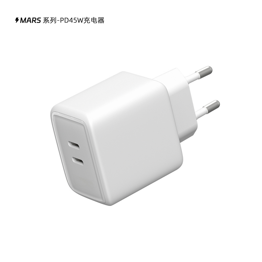US Standard 45W Foldable Plug Charger, Phone Computer Dual-Port Low Temperature Fast Charger GaN Adapter