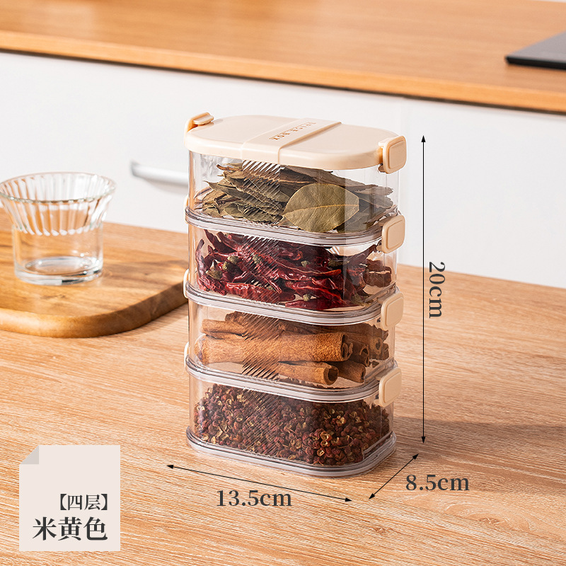 Spice storage box, seasoning jar set, household kitchen portable, Sichuan pepper and star anise storage box, sealed jar, seasoning picnic box