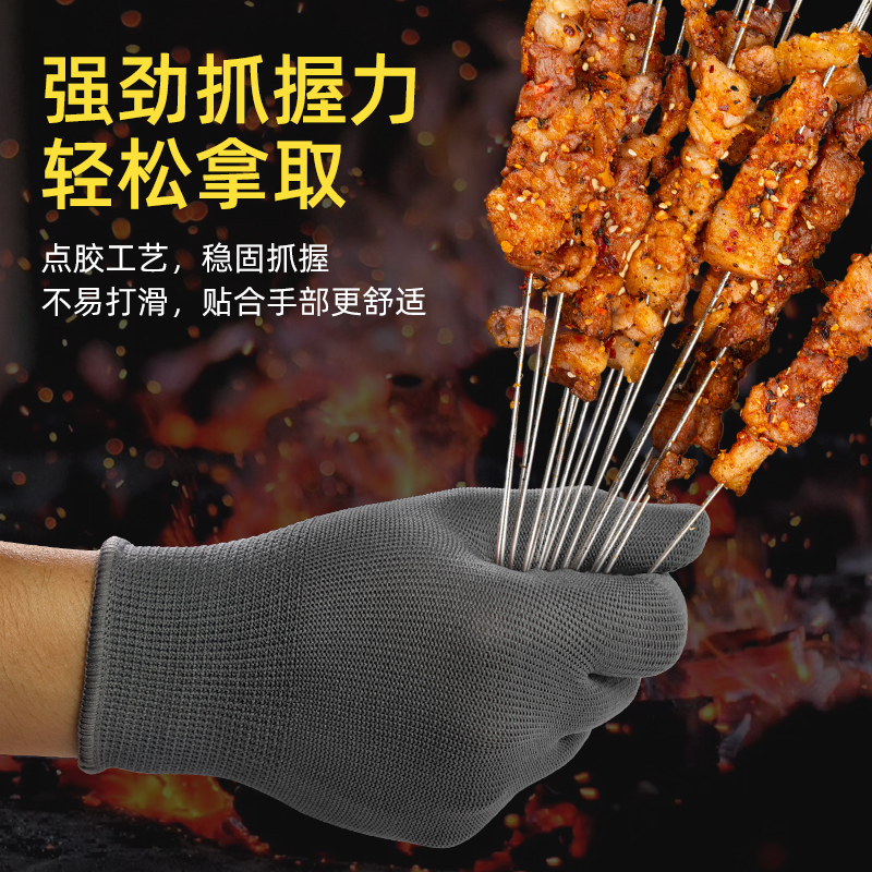 Fanghua barbecue gloves anti-hot oil splash kitchen casserole skewer sprinkle baking master special thin five-finger