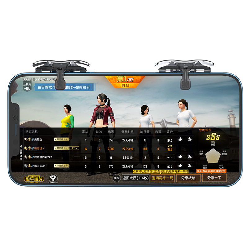 Chicken Dinner X8 Mechanical Button Assist Recoil Control Chicken Dinner Button Universal Game Handle Shooting Game Assist