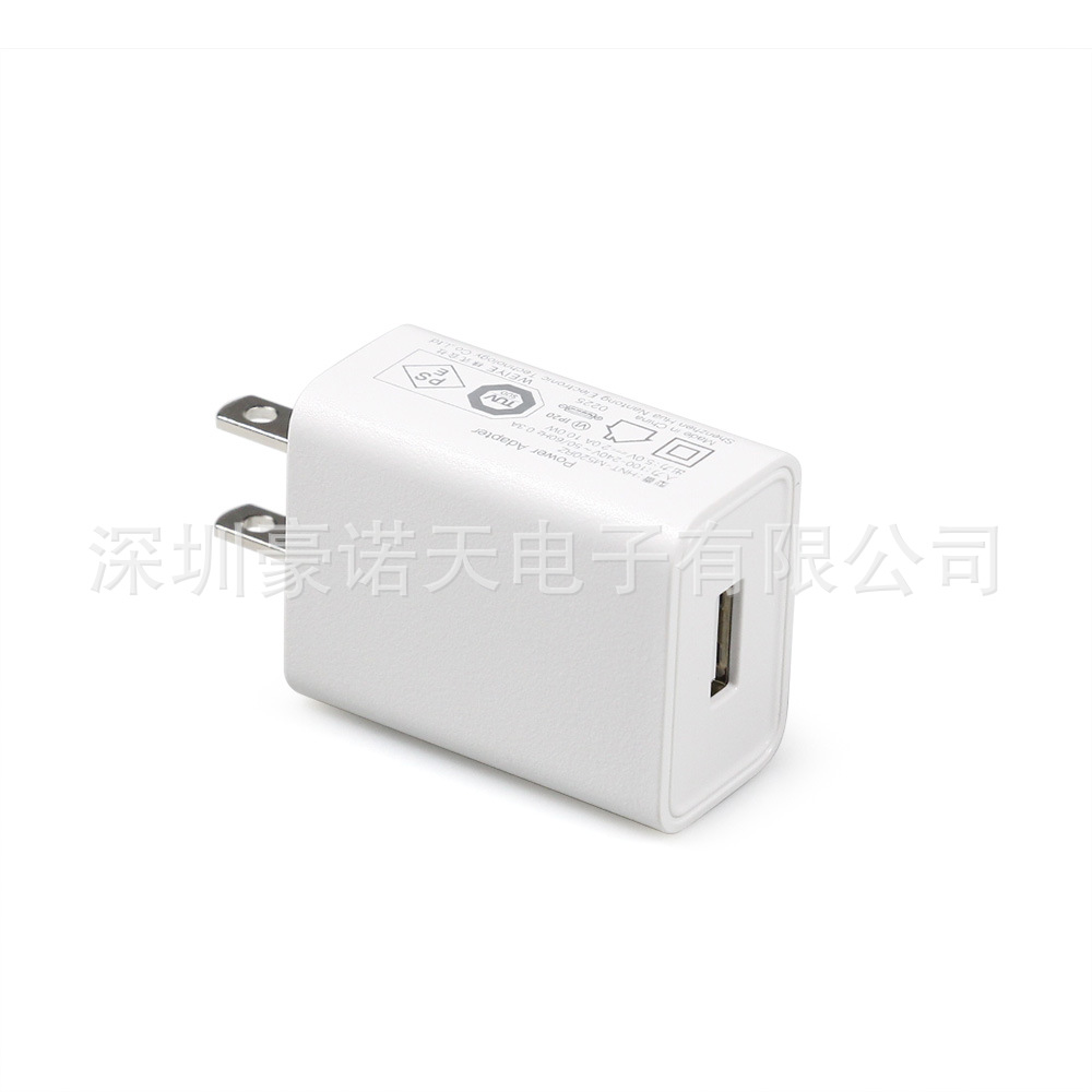 5V2A Phone Charger Full Power US 2A Power Adapter Tablet Universal USB Charging Head
