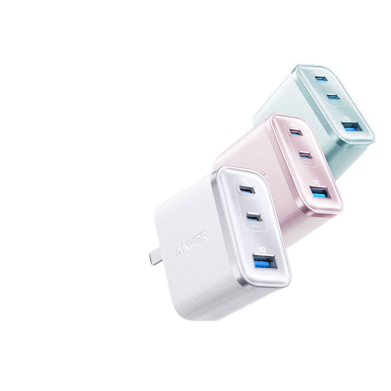 ANKER Anker Smart Display Ultra 70W Dual GaN Charger PD Fast Charging Multi-Port Charger A121A
