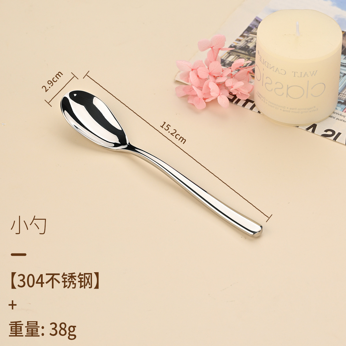 304 stainless steel tableware moonlight knife fork spoon, thickened spoon, steak knife, hotel restaurant Western tableware