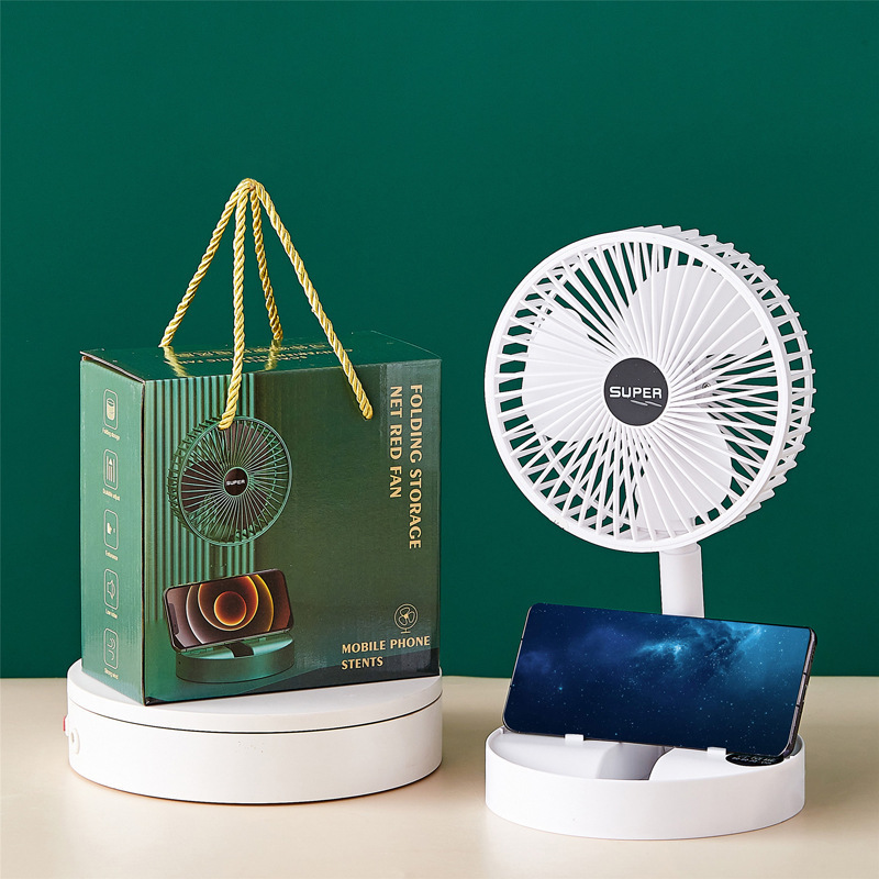 Long Battery Life Portable Fan Desktop Fan Charging Folding Silent Three-Speed Electric Fan Mini