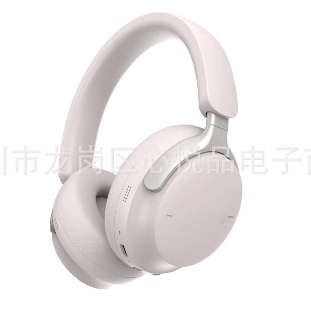 New product QUIETCOMFORT Ultra wireless Bluetooth over-ear headset with leather case QC65