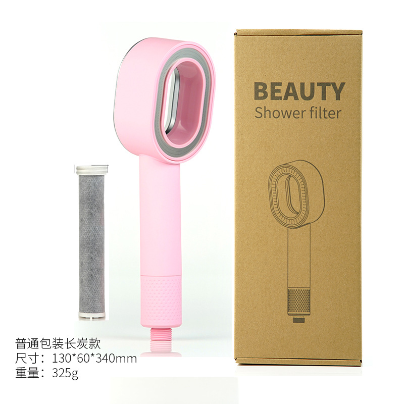 粉色/长炭款/普盒