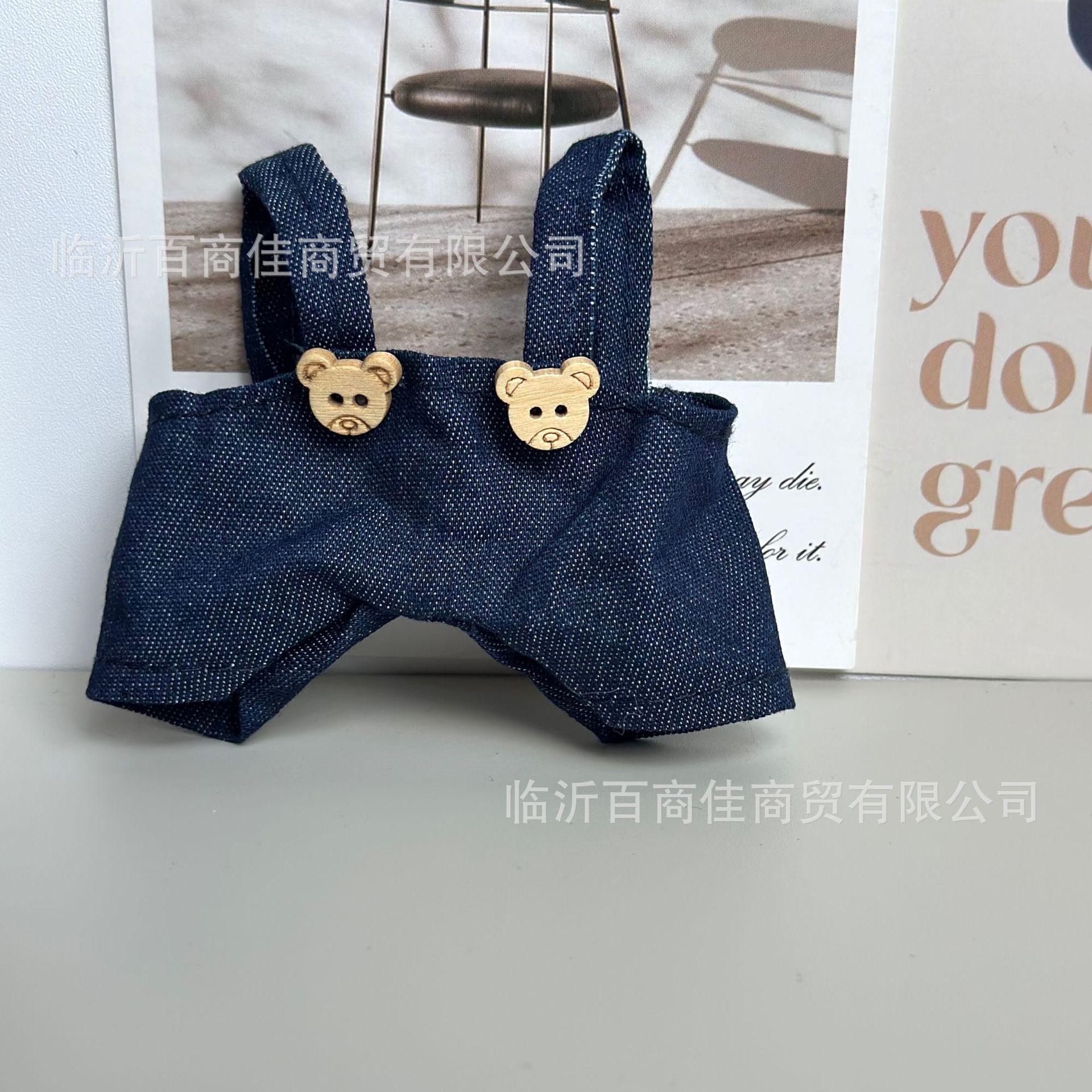 Overalls 10cm pendant doll clothes 15cm dog plush overalls pants cotton doll clothes shorts