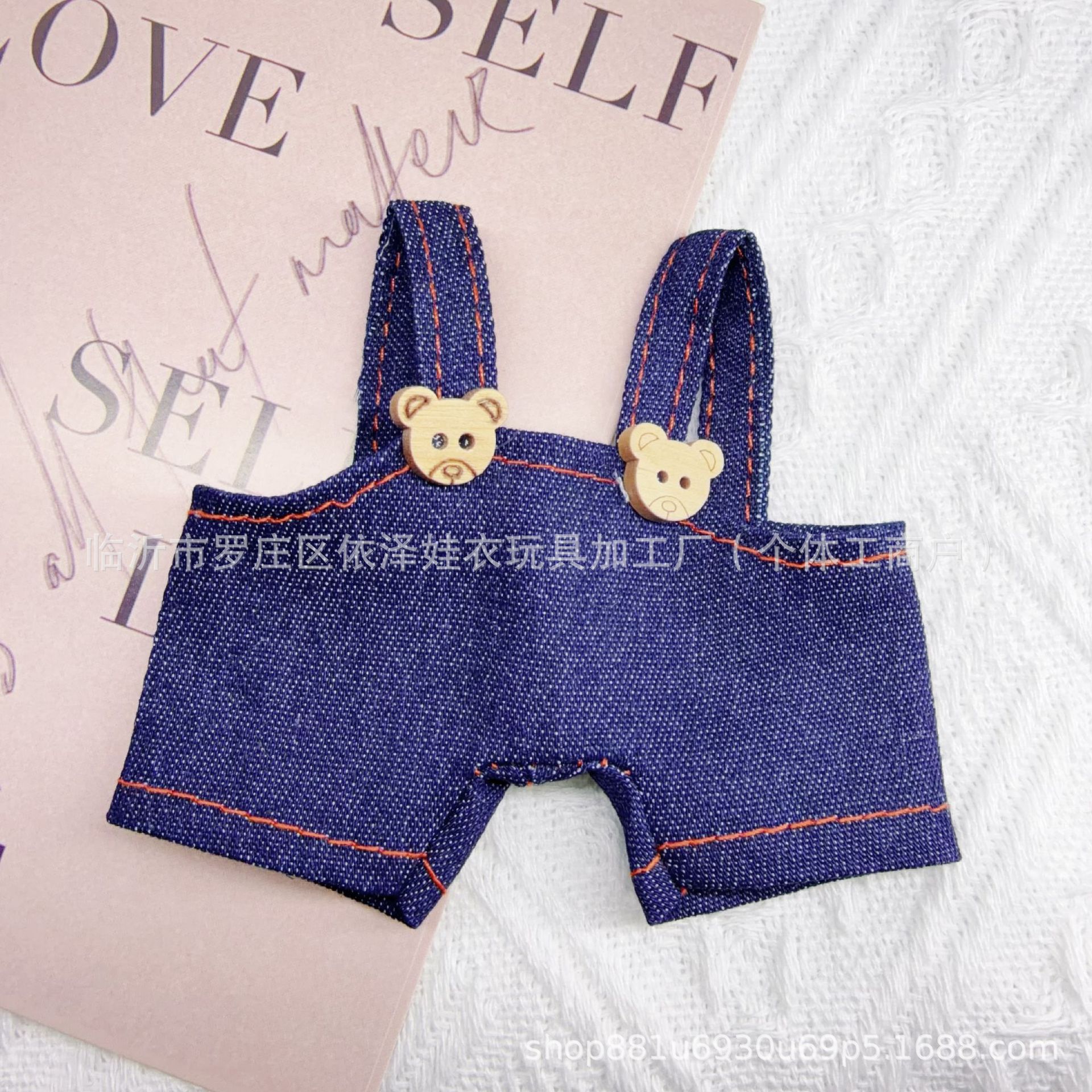 Doll Clothes Doll Pants 10cm 15cm Suspenders Gate Dog Plush Doll Accessories Shirley Mei Clothes Pants Cute