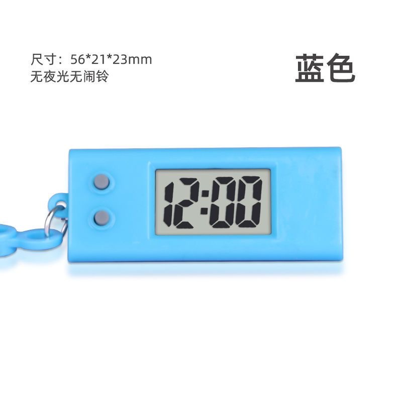 Small student keychain watch promotion backpack oval electronic watch hanging watch timepiece