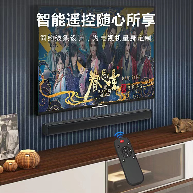 Soundbar Soundbar Strip TV Speaker Wireless Home Theater 40W High Power Remote Bluetooth Speaker