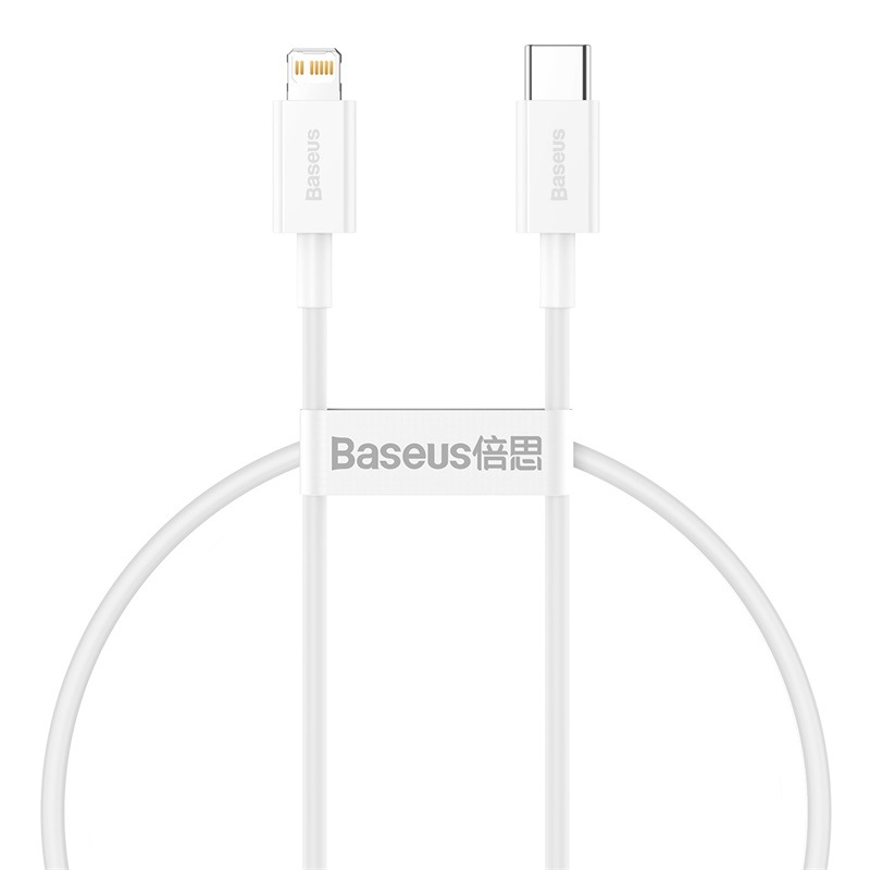Baseus Yousheng fast charge 20W data cable type-c to ip for Apple 14 phone pd charging cable