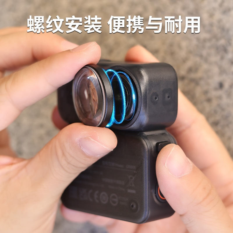 Macro lens 10x for DJI OSMO Nano action camera