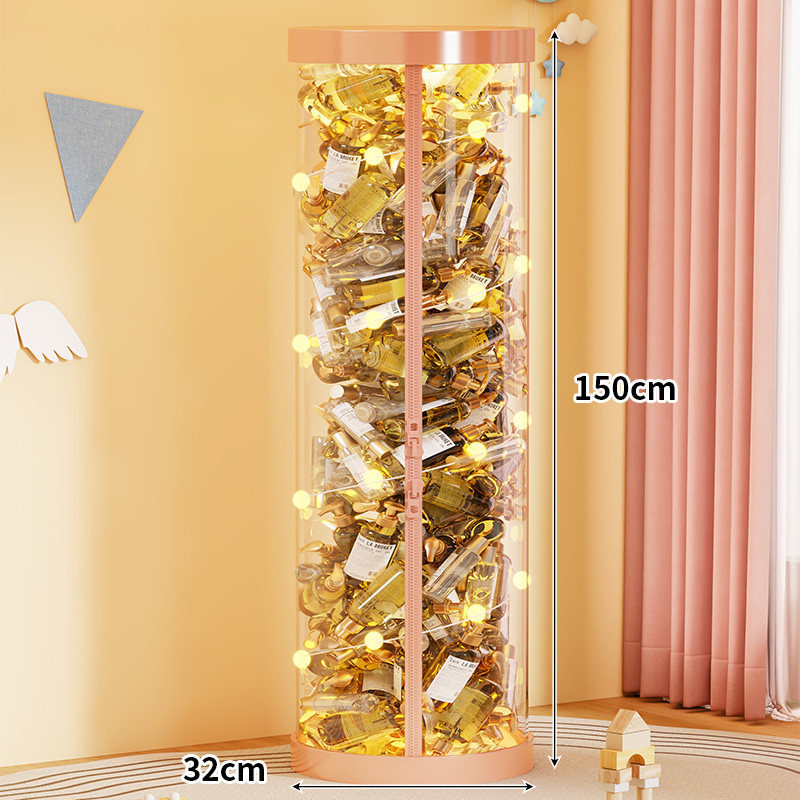 拉链款【粉盖＋小夜灯】 32cm*150cm