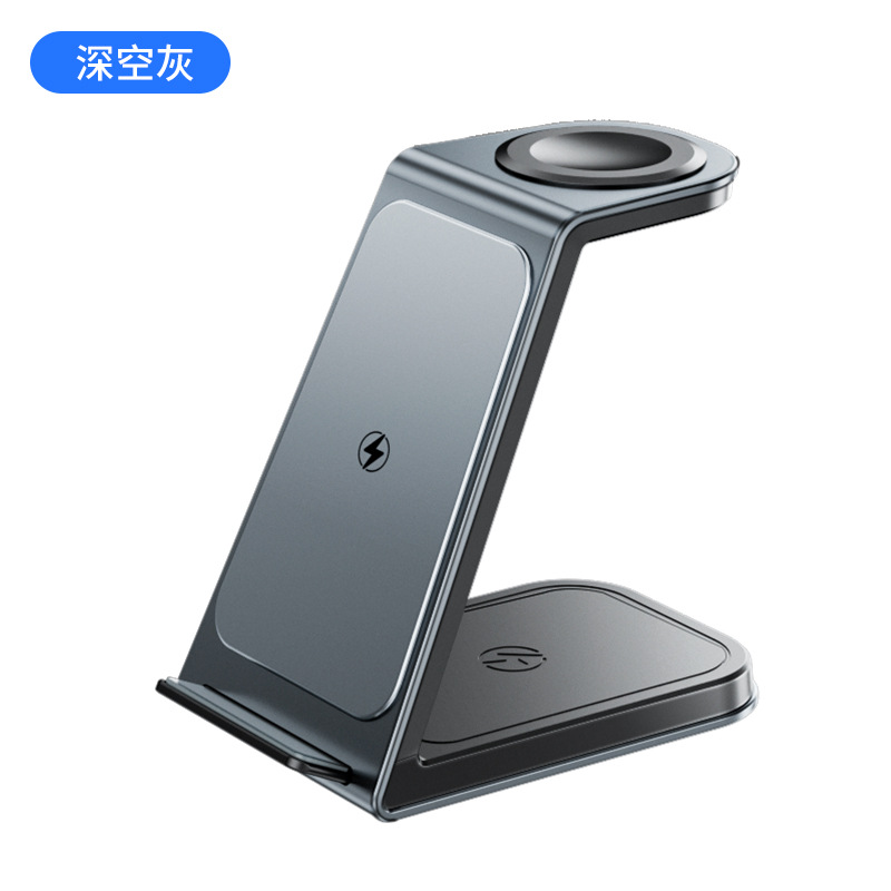 New Metal Wireless Charger Multifunctional Phone Headphone Watch Desktop Fast Charging Three-in-One Wireless Charger