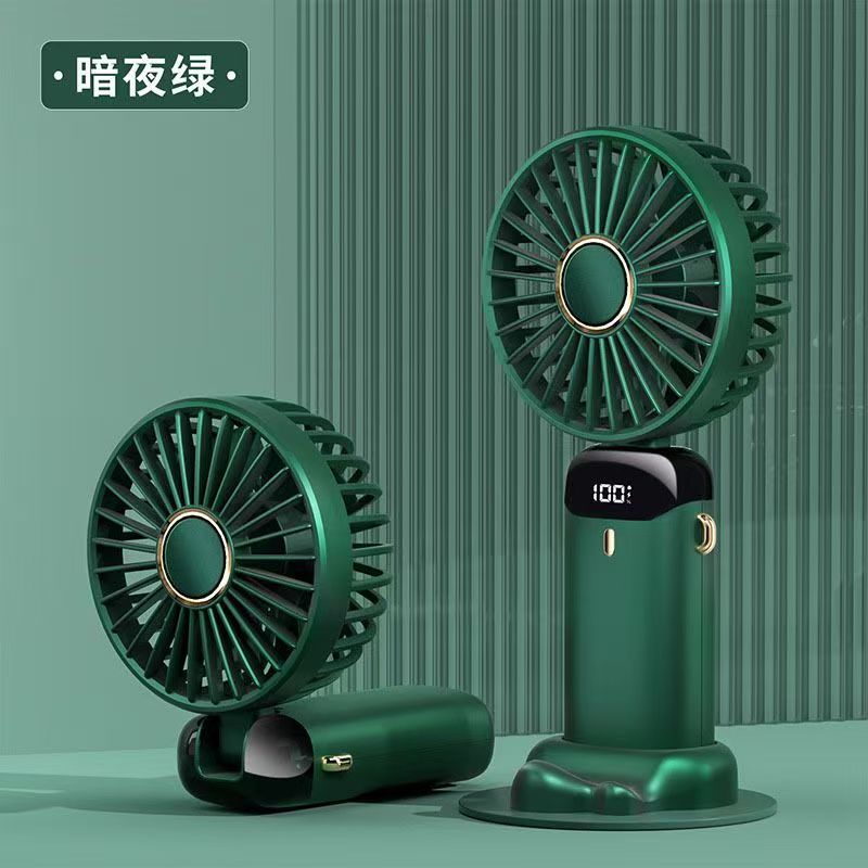 N15 Handheld Fan USB Portable Student Dormitory Silent Strong Wind Mini Rechargeable Portable Fan
