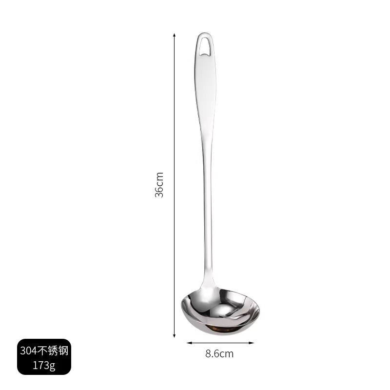 304 stainless steel flat handle soup spoon, strainer spoon, soup spoon, thickened long handle spoon set, household kitchen exquisite hot pot spoon