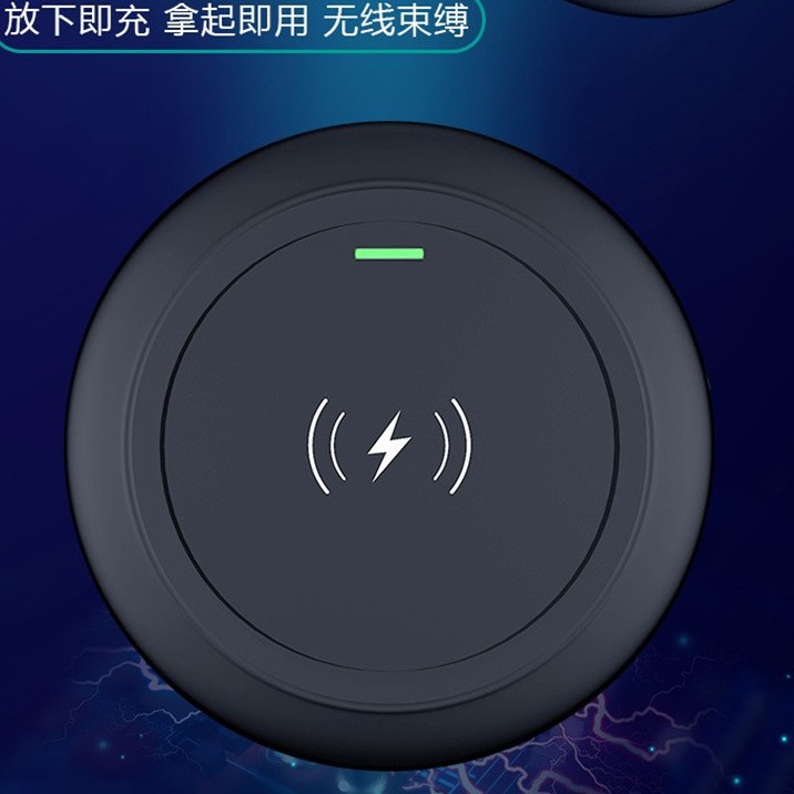 Wireless charger round desktop 15W fast charge wireless charger for Apple Xiaomi Huawei Samsung Type-C