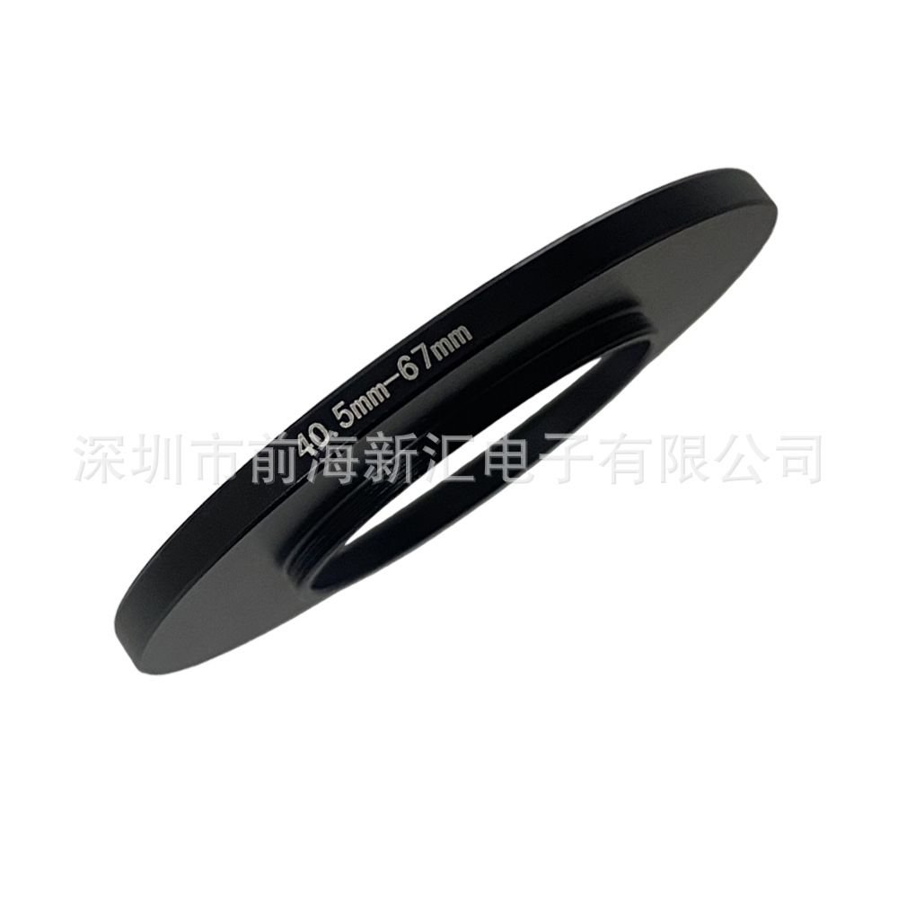 40.5mm-67mm  顺转接环
