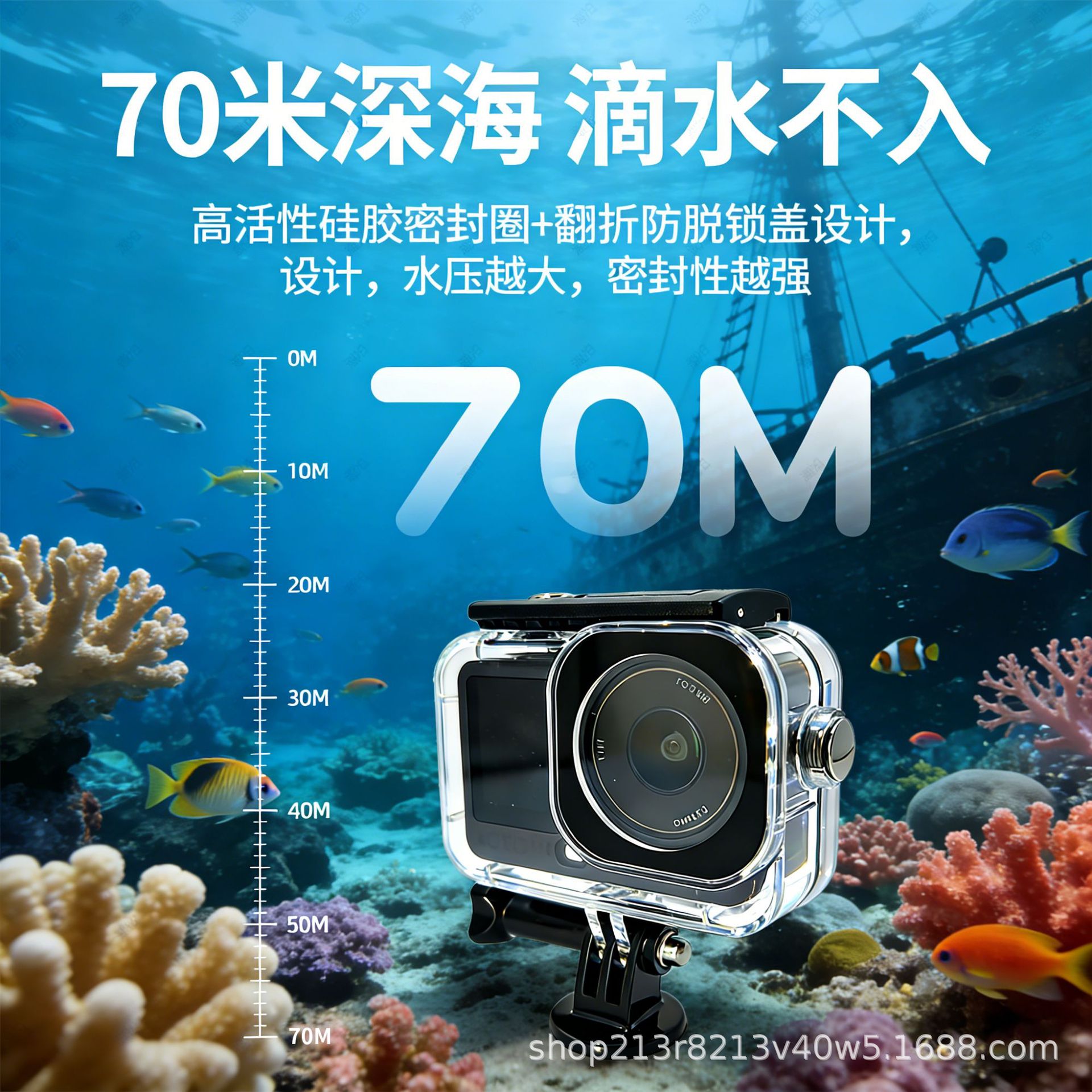 For DJI Action6 Waterproof Case 70M Waterproof Sports Camera Diving Housing Outdoor Deep Diving Anti-Fall Diving