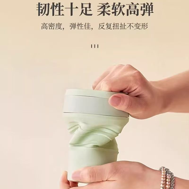 Leak-proof folding telescopic water cup, maternal and infant grade silicone, portable outdoor mouthwash cup