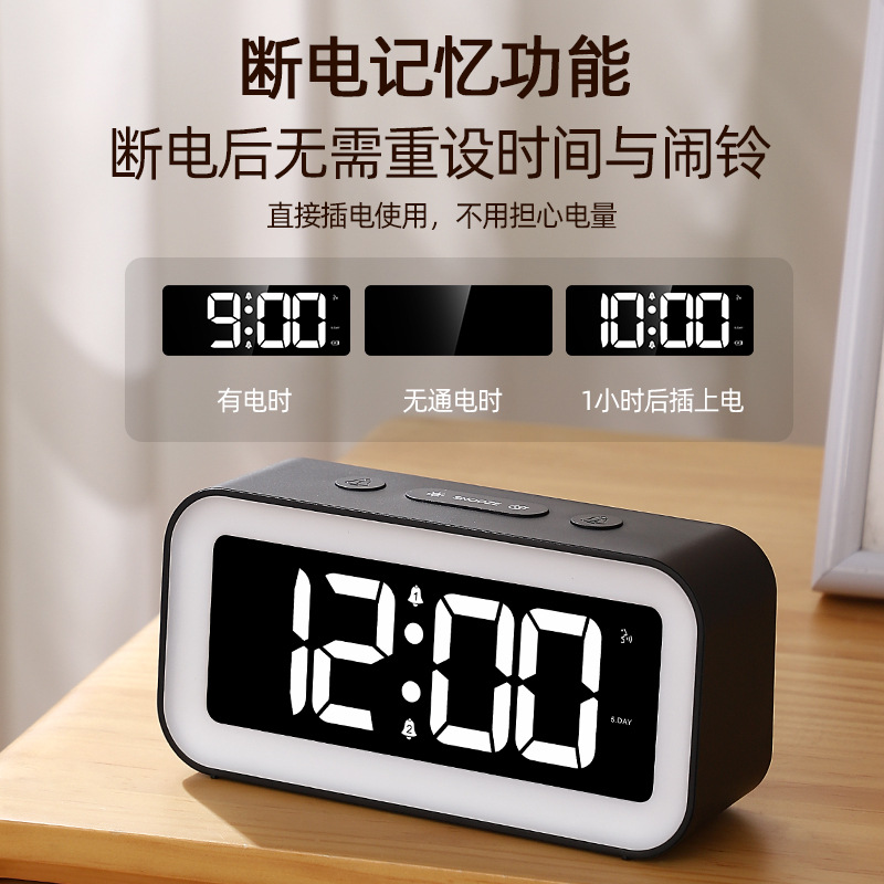 2026 New RGB Colorful Seven-Color Small Night Light Student Alarm Clock Desktop Night Light Clock