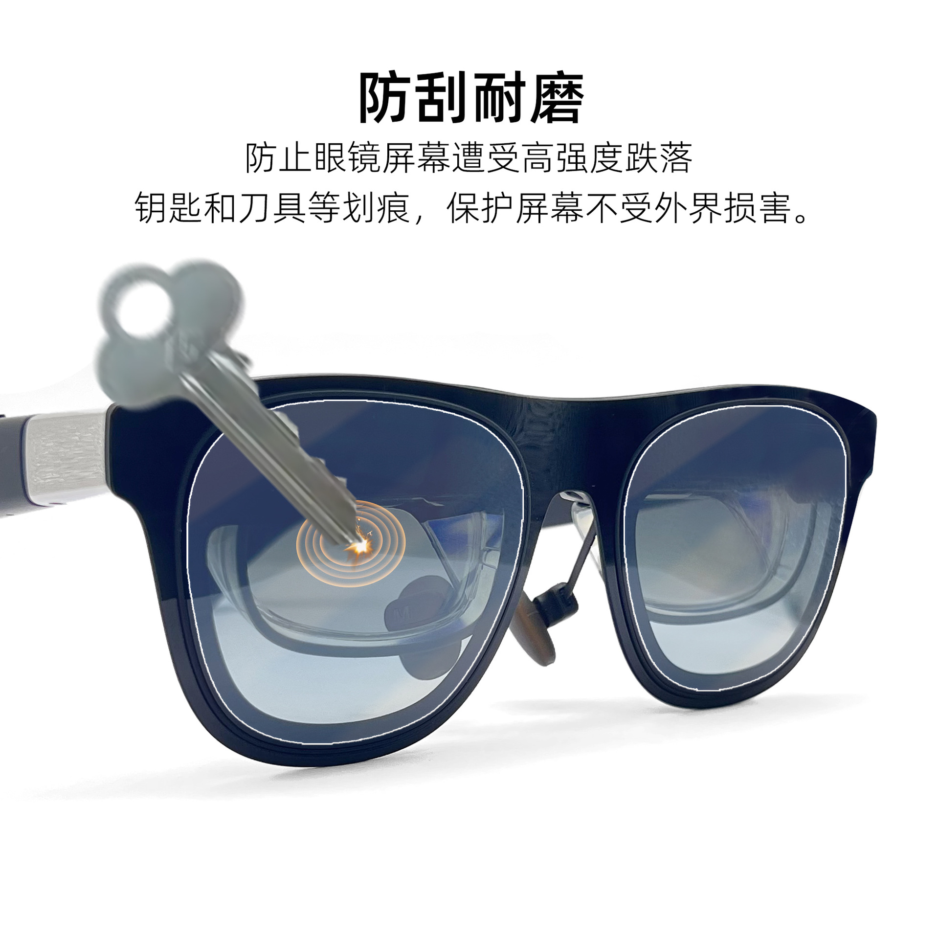 Suitable for XREAL one/one pro/air2 pro Protective Film Glasses Screen Protector AR Smart xreal 1s