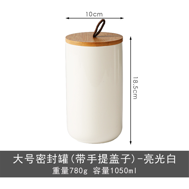 Ceramic storage jar with airtight lid silicone ring water cup lid home food jar cup lid tea canister customizable logo