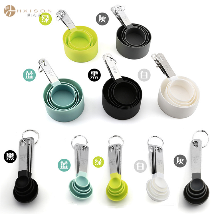 Stainless steel measuring cup and spoon set, plastic stainless steel handle measuring spoon 8-piece set with刻度 baking tool