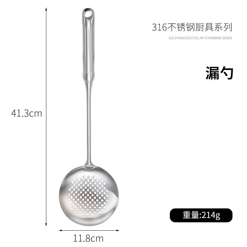 316 stainless steel spatula Roman column handle thickened wok spatula spoon slotted spoon household wok spoon soup spoon set