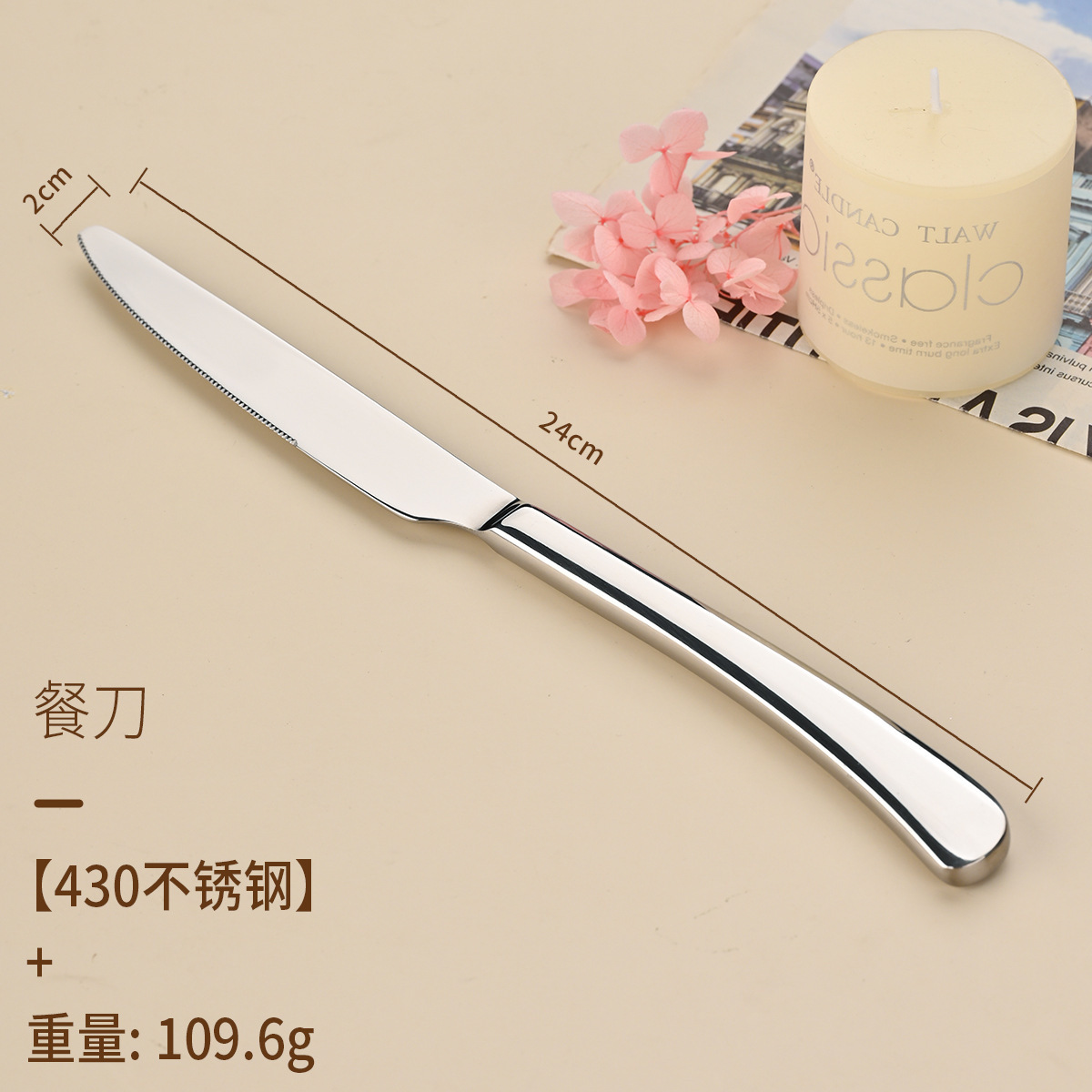 304 stainless steel tableware moonlight knife fork spoon, thickened spoon, steak knife, hotel restaurant Western tableware